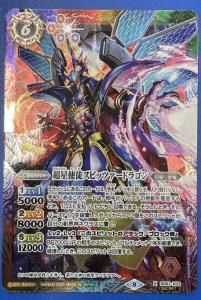 ¿6ڥB1ۡSECRETSD51-X03Ķ̥ԥåĥɥ饴XBSC38