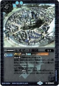 4ڥBۡLM2023BS62-069 쥪ɻڥ꡼ջ͡