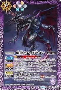 BS41-022 ζۥɥ饴 M