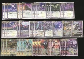 商品検索 - バトルスピリッツ専門通販店バトスキ！