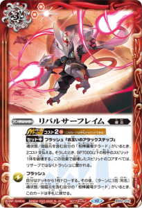 3ڥCۡڥץBS62-070ѥ륵ե쥤ڥƥ顼ɡ