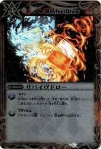 4ڥDۡSD08BS10-098 Хɥڥۥ 2011