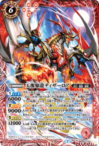 6ڥBBS53-X01 ŷöζƥ X