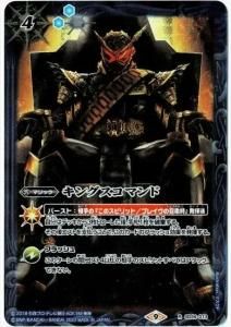 4ڥCۡڥХȥ顼ååŵSD24-013 󥰥ޥ Rڲ̥饤ޥ