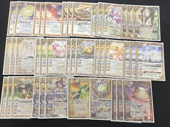 バトルスピリッツ専門通販店 バトスキ！