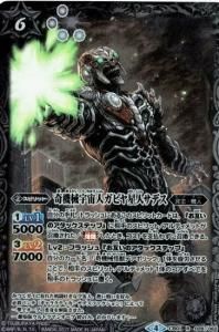 ¿6ڥDCB01-028 񵡳ͥԥͥǥ R