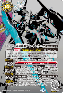 10ڥBۡSECRETBS63-CP07Ķ˵졼ȡ X