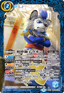 2ڥDBS62-CX02ҥ饪 X