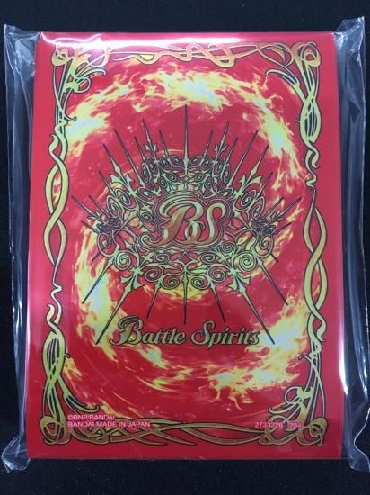 SD68】太陽神の顕現スリーブ【未開封50枚】(メガデッキ2024 SD68】太陽神の顕現スリーブ【未開封50枚】(メガデッキ2024