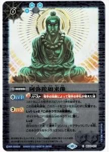 6ڥCۡڥ꡼ջۡ͡BSC41BS33-071ǡ