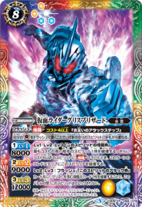 ¿8ڥCCB06-068 ̥饤ꥹ֥ꥶ R