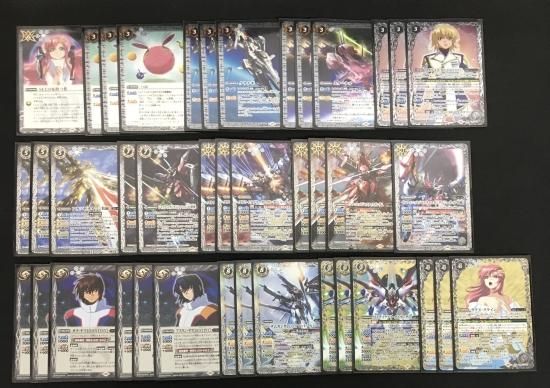 バトルスピリッツ専門通販店 バトスキ！