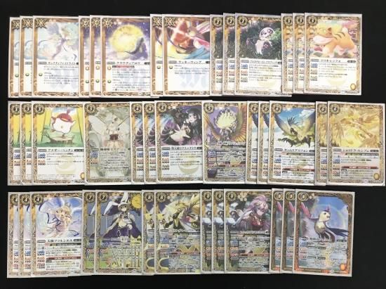 デッキ販売】雲契約（金雲・フェニル）デッキ【買取品】EA