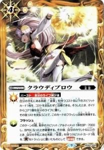 4ڥCۡڥ٥ۡBS60-094饦ǥ֥ڥե˥ ڥΡޥ