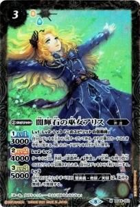 3ڥCۡSECRETBS44-053ǵФꥹMBSC38