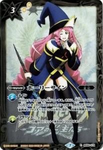 3ڥCۡڥץߥBOXBS55-075 ۡ꡼ڥޥ 