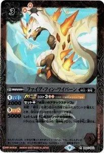 3ڥBۡLM2023BS61-002 եե󡦥磻С Rڥ꡼ջ͡ 