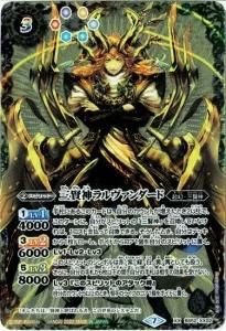 ¿3ڥCۡLM2022BS52-XX02  XX2022