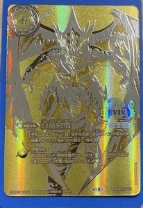 4ڥC1ۡBS66ۡڶطʡBS52-RV008ɡ2023