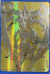 商品検索 - トレーディングカード専門通販店バトスキ! 商品検索 - トレーディングカード専門通販店バトスキ!