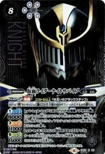 8ڥDۡSECRETCB10-X03 ̥饤ʥȥХ X