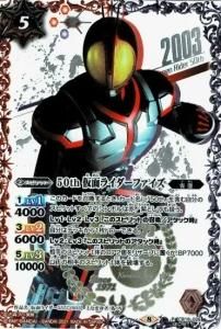 ¿5ڥBۡK50thSP쥢CB19-026 50th ̥饤ե RSECRET 饹Ȱ㤤