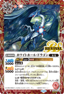 3ڥBۡSECRETSD68-RV002ۥ磻ȥۡ롦ɥ饴