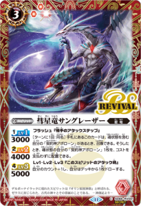 3ڥBۡSECRETSD68-RV001ε󥰥졼