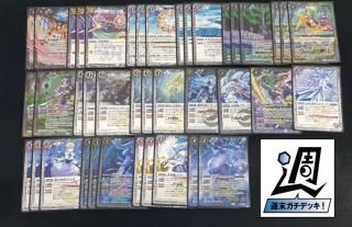 商品検索 - バトルスピリッツ専門通販店バトスキ！