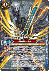 ¿3ڥCۡSECRETBS64-X09ե󥵡 X