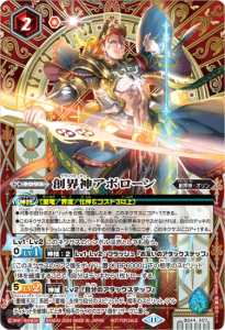 2ڥBۡڥ٥ۡBS44-X07 ϳݥ X SECRETǥۡڣͥ쥢͡