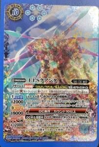 10ڥB3ۡSECRETCB29-XX01ELS XX