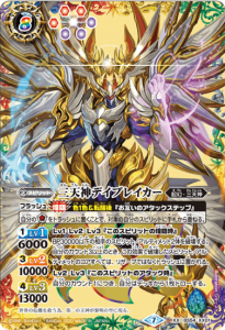 ¿8ڥDBS54-XX01 ŷǥ֥쥤 XX