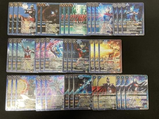 バトルスピリッツ専門通販店 バトスキ! バトルスピリッツ専門通販店 バトスキ!