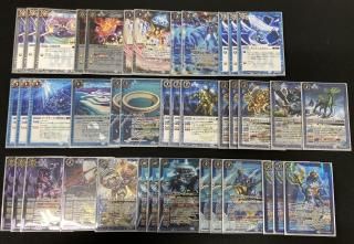 契約エアリアル デッキ スリーブ付&デッキパーツ付 バトルスピリッツ販売・買取専門店バトスキ！