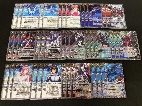 バトスピ/コンパスデッキ/調整込100枚/ガンダム SEED FREEDOM
