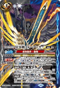 ¿3ڥCBS64-X09ե󥵡 Xڥ꡼ղù