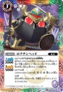 ¿3ڥDSD57-003 ƥإåɡ2020