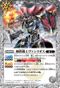 7ڥCBS46-052 ŴΥꥪ R