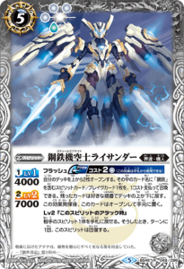 5ڥDBS46-049 ŴΥ饤 R2018