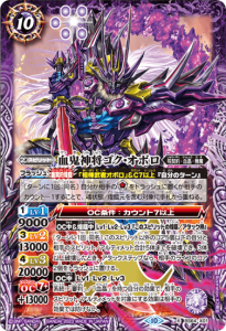 10ڥCBS64-X01쵴ܥ X