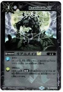 3ڥCۡڥ꡼ջ͡BSC42-082ꥢ˥ᥤLT