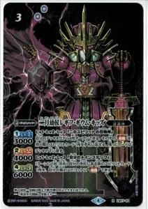 3ڥBۡڥϡǡۡڥ꡼ղùLM17-03 ĸ쥮աࡦå R2023