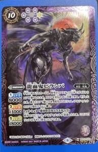 10ڥB2ۡSECRETۡBSC38BS33-020ζ̵ӥСM