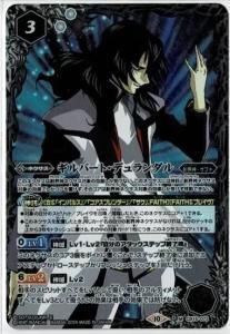 3ڥBۡڥ꡼ջ͡ CBX01CB16-073Сȡǥ M2024 10 