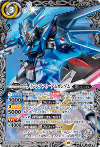 3ڥBCBX01-CX01饤󥰥ե꡼६ X 