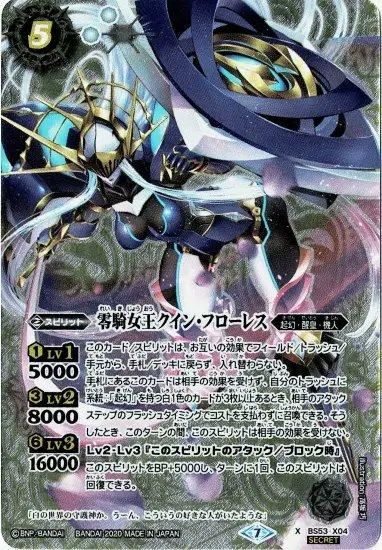 青 群青 早雲 CX以下 3コン 19種57枚 センジュX 蒼海明王X 青 群青 早雲 CX以下 3コン 19種57枚 センジュX 蒼海明王X