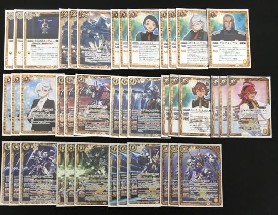 「かわいい～！」 バトルスピリッツ専門通販店 バトスキ！ バトルスピリッツ