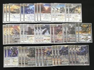 特別オファー 商品検索 - バトルスピリッツ専門通販店バトスキ！ バトルスピリッツ