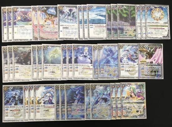 バトルスピリッツ専門通販店 バトスキ! バトルスピリッツ専門通販店 バトスキ!